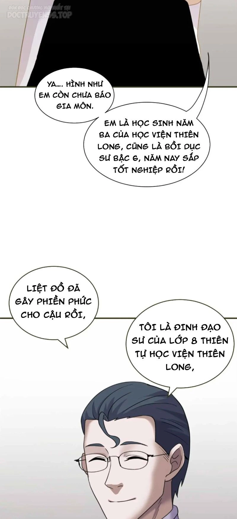 Ma Thú Siêu Thần Chapter 117 - 8