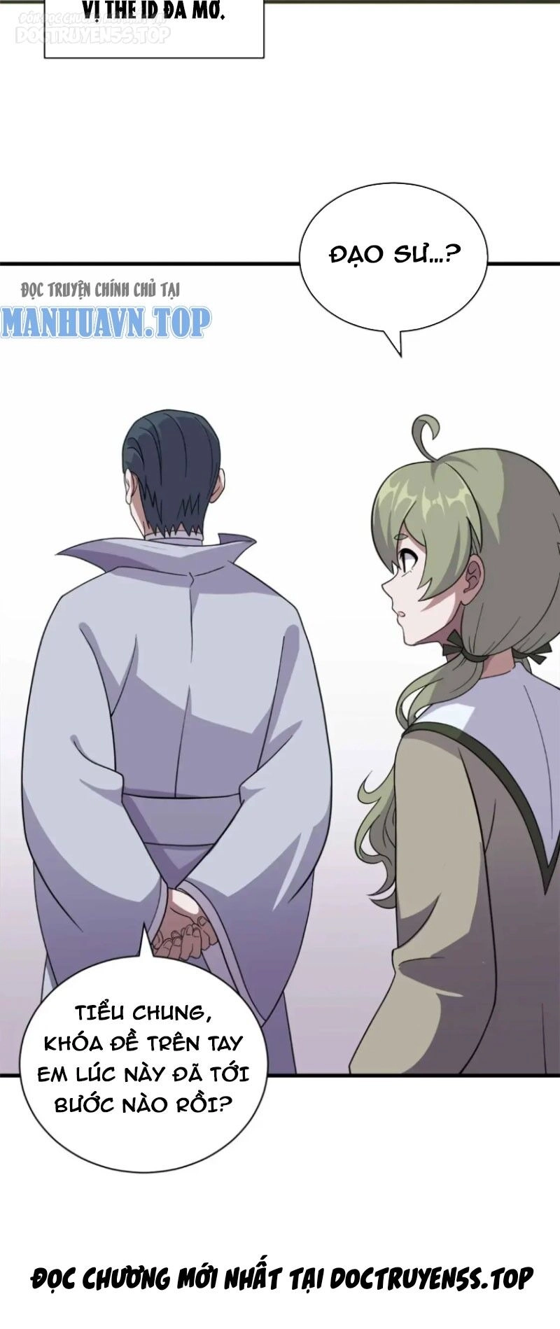 Ma Thú Siêu Thần Chapter 117 - 17