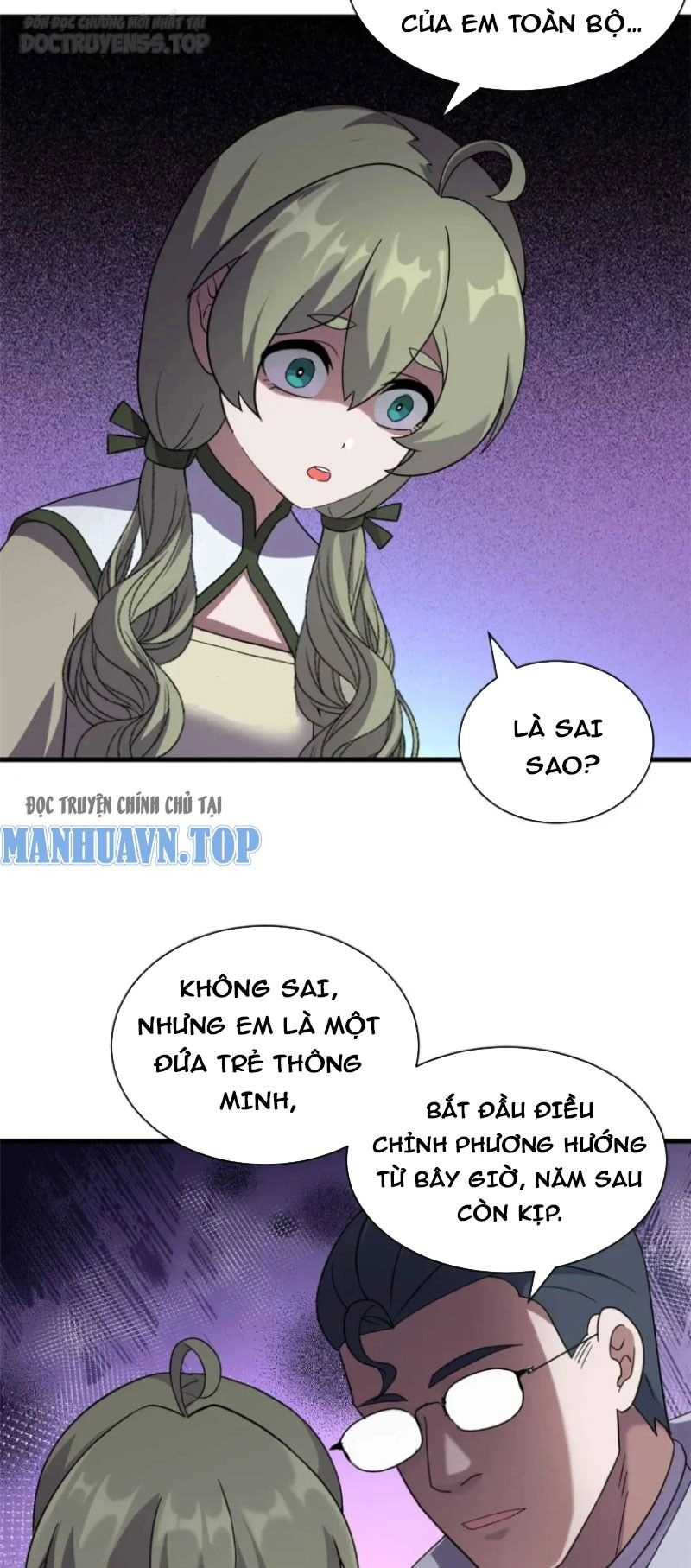 Ma Thú Siêu Thần Chapter 117 - 21