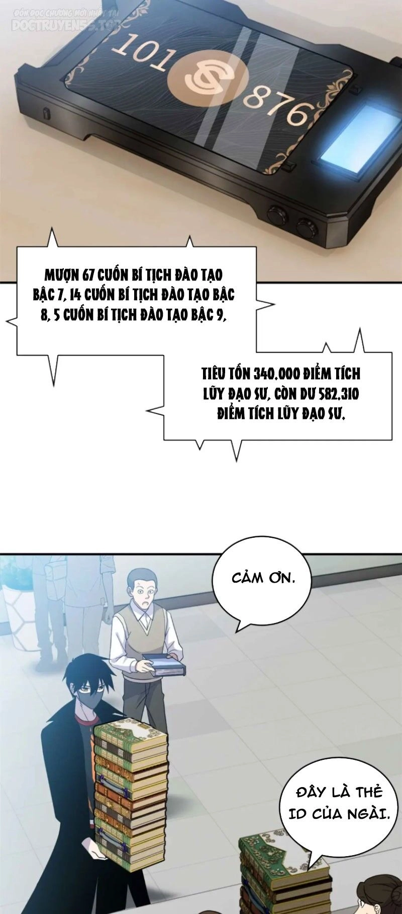 Ma Thú Siêu Thần Chapter 117 - 27