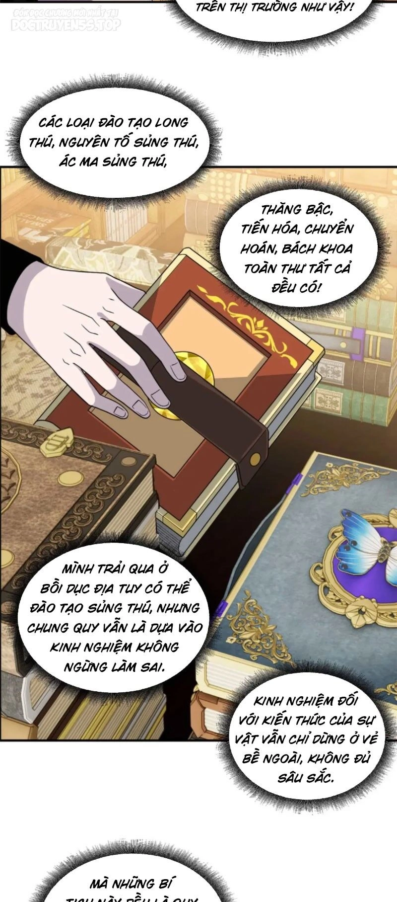 Ma Thú Siêu Thần Chapter 117 - 32