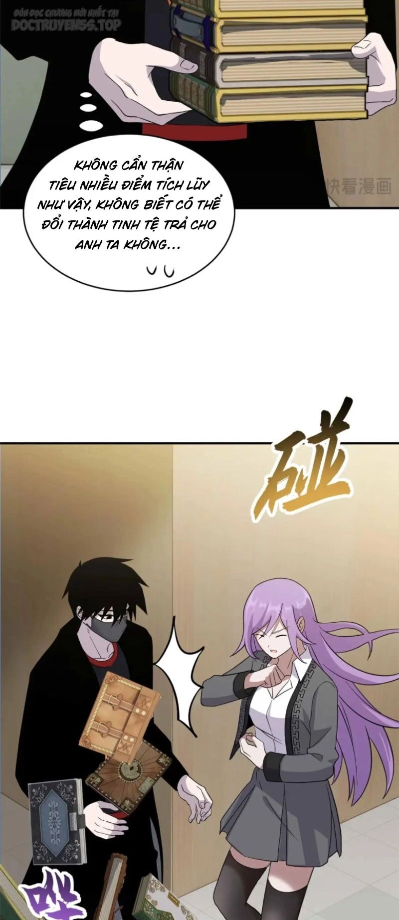 Ma Thú Siêu Thần Chapter 117 - 38