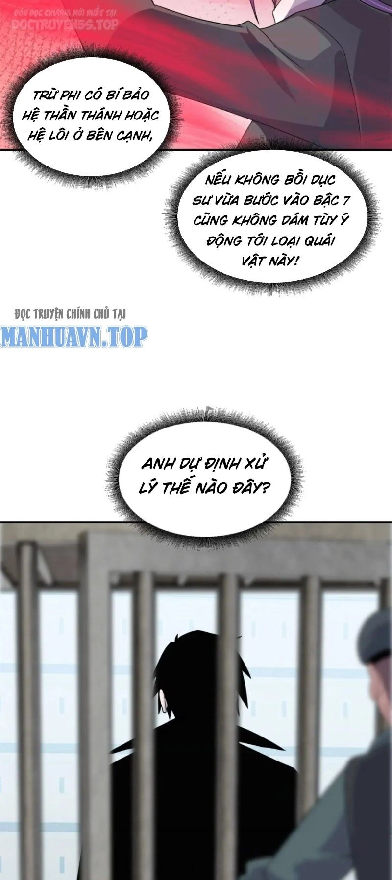 Ma Thú Siêu Thần Chapter 119 - 4