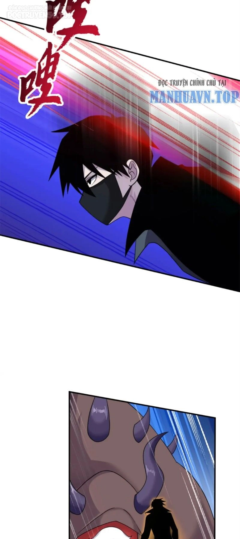 Ma Thú Siêu Thần Chapter 119 - 8