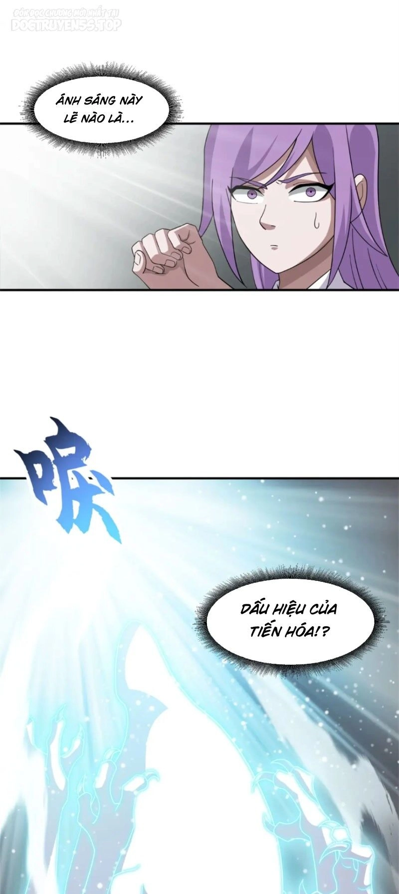 Ma Thú Siêu Thần Chapter 119 - 19