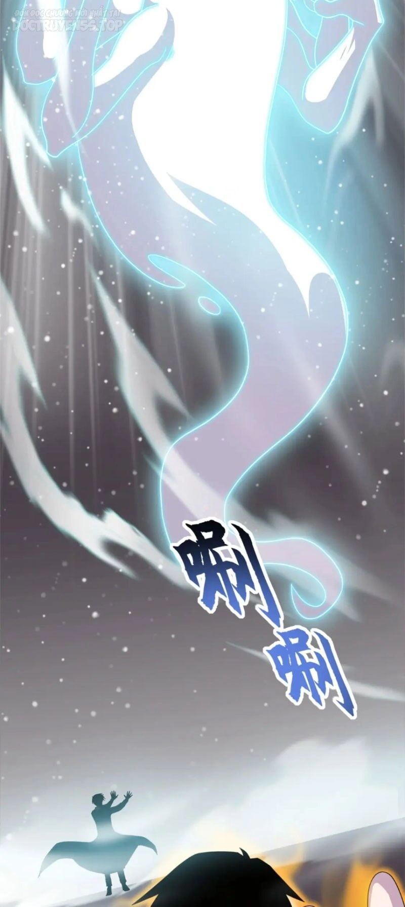 Ma Thú Siêu Thần Chapter 119 - 20