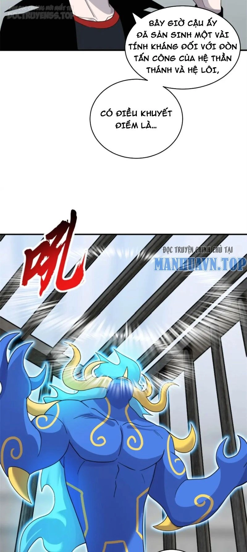 Ma Thú Siêu Thần Chapter 119 - 25