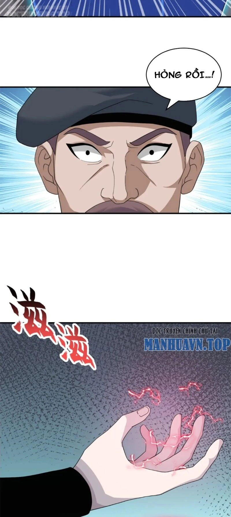 Ma Thú Siêu Thần Chapter 119 - 44