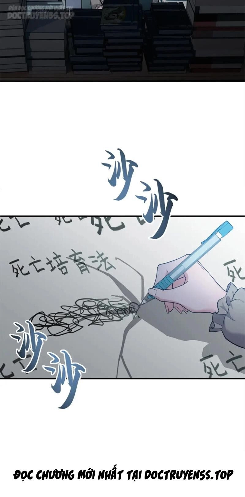 Ma Thú Siêu Thần Chapter 120 - 30