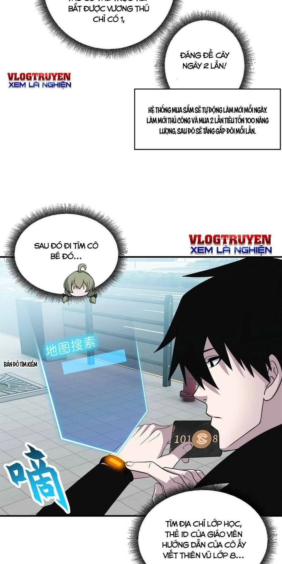 Ma Thú Siêu Thần Chapter 121 - 4