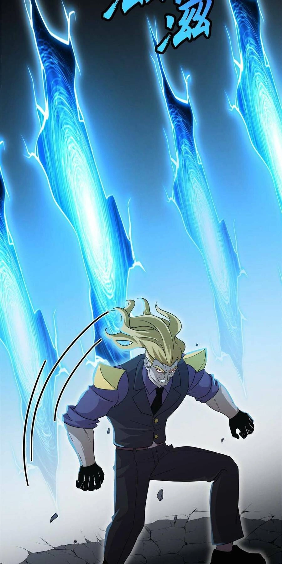 Ma Thú Siêu Thần Chapter 121 - 14