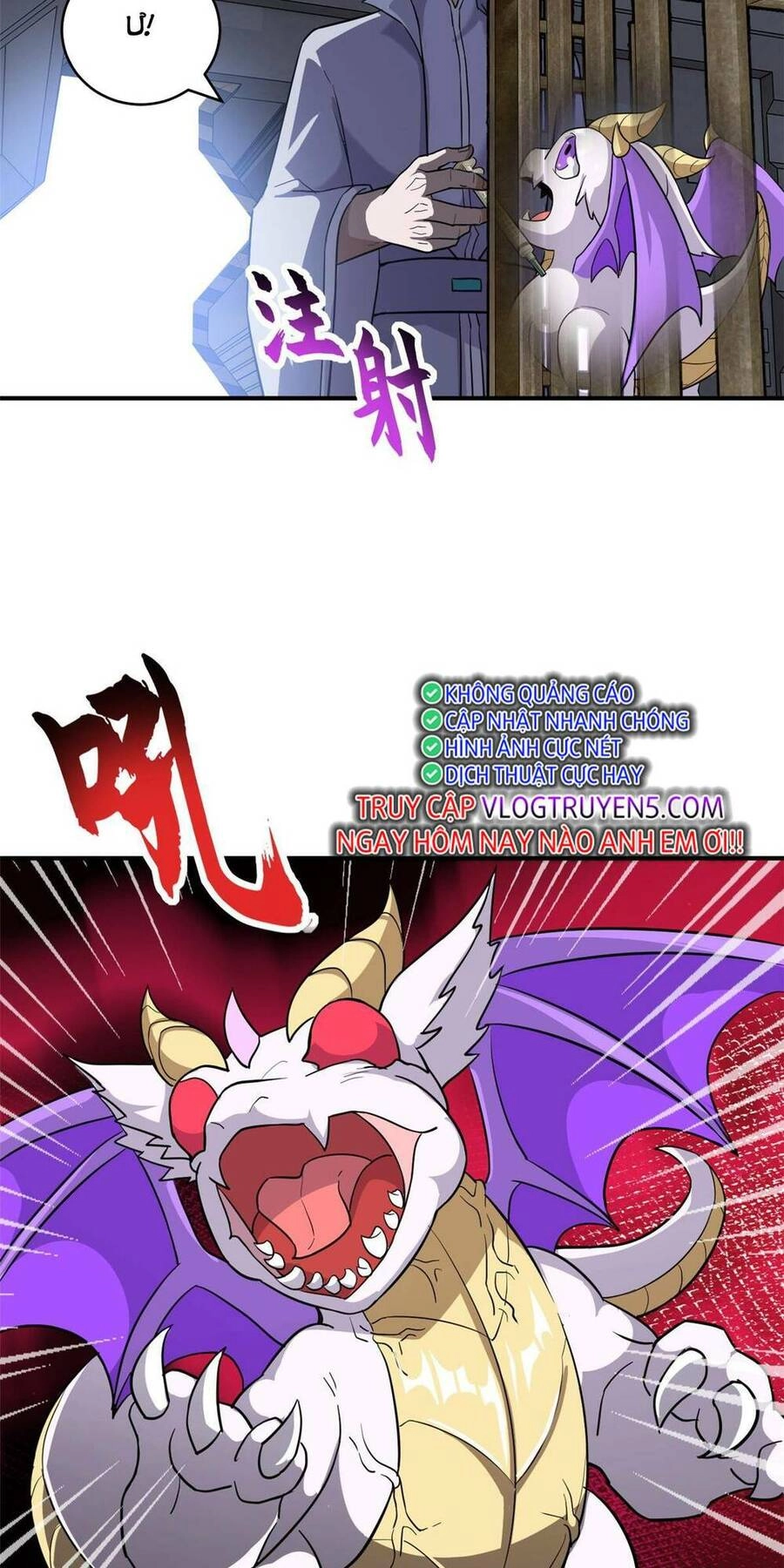 Ma Thú Siêu Thần Chapter 121 - 31