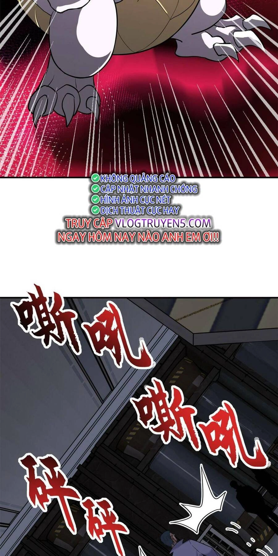 Ma Thú Siêu Thần Chapter 121 - 32