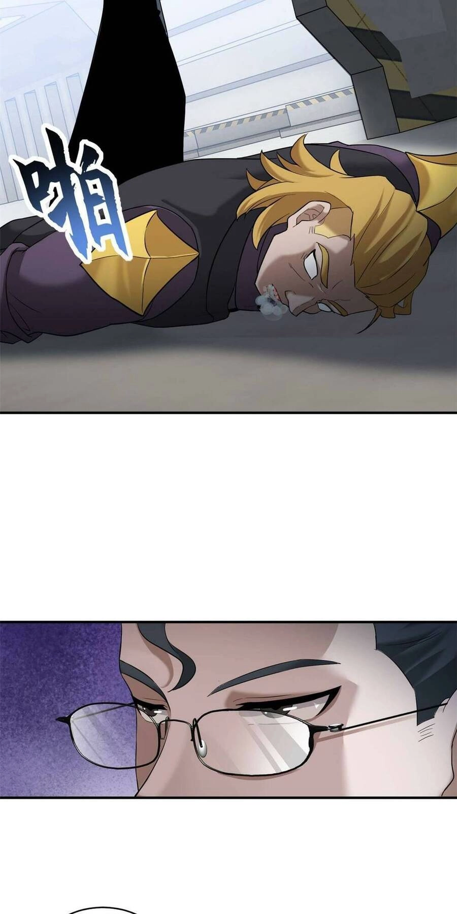 Ma Thú Siêu Thần Chapter 121 - 36