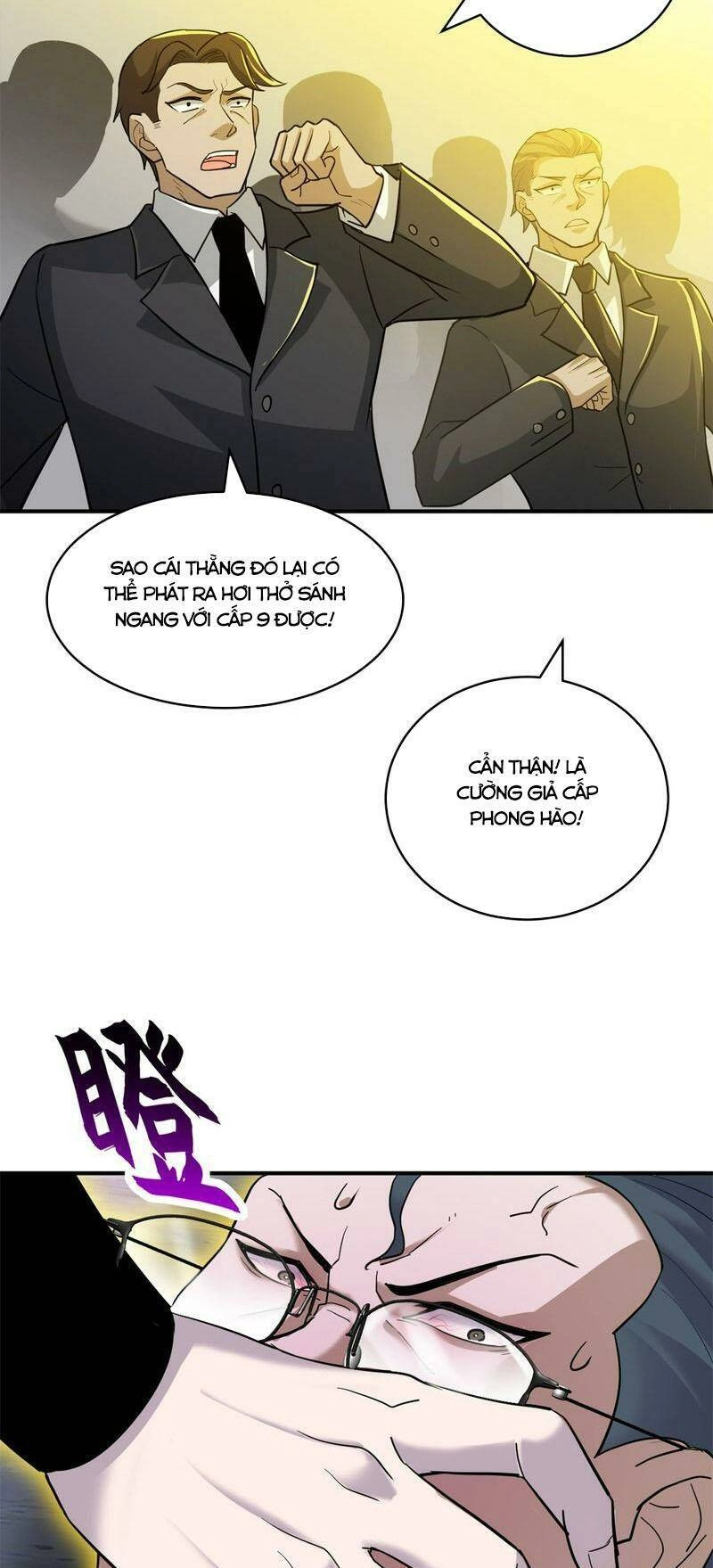 Ma Thú Siêu Thần Chapter 122 - 7