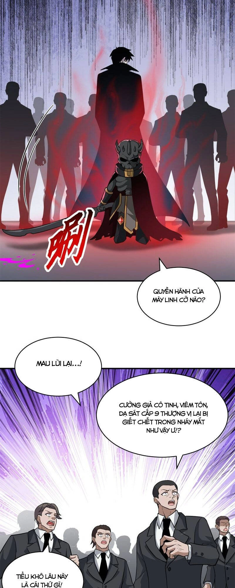 Ma Thú Siêu Thần Chapter 122 - 14