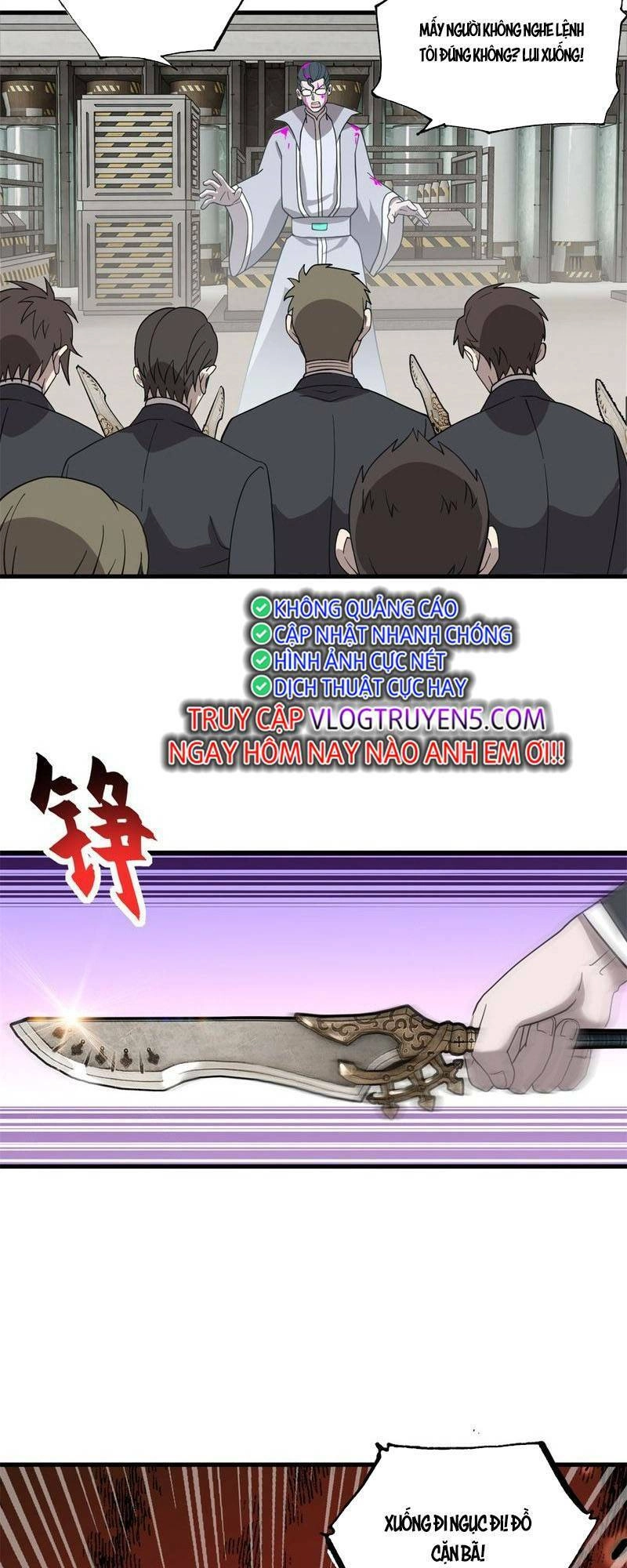 Ma Thú Siêu Thần Chapter 122 - 28