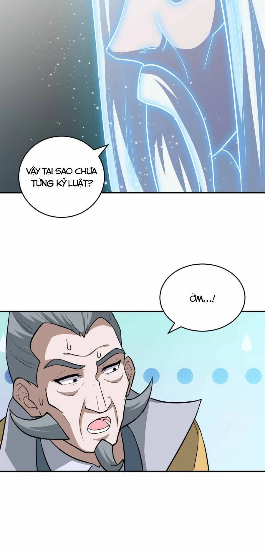 Ma Thú Siêu Thần Chapter 123 - 20