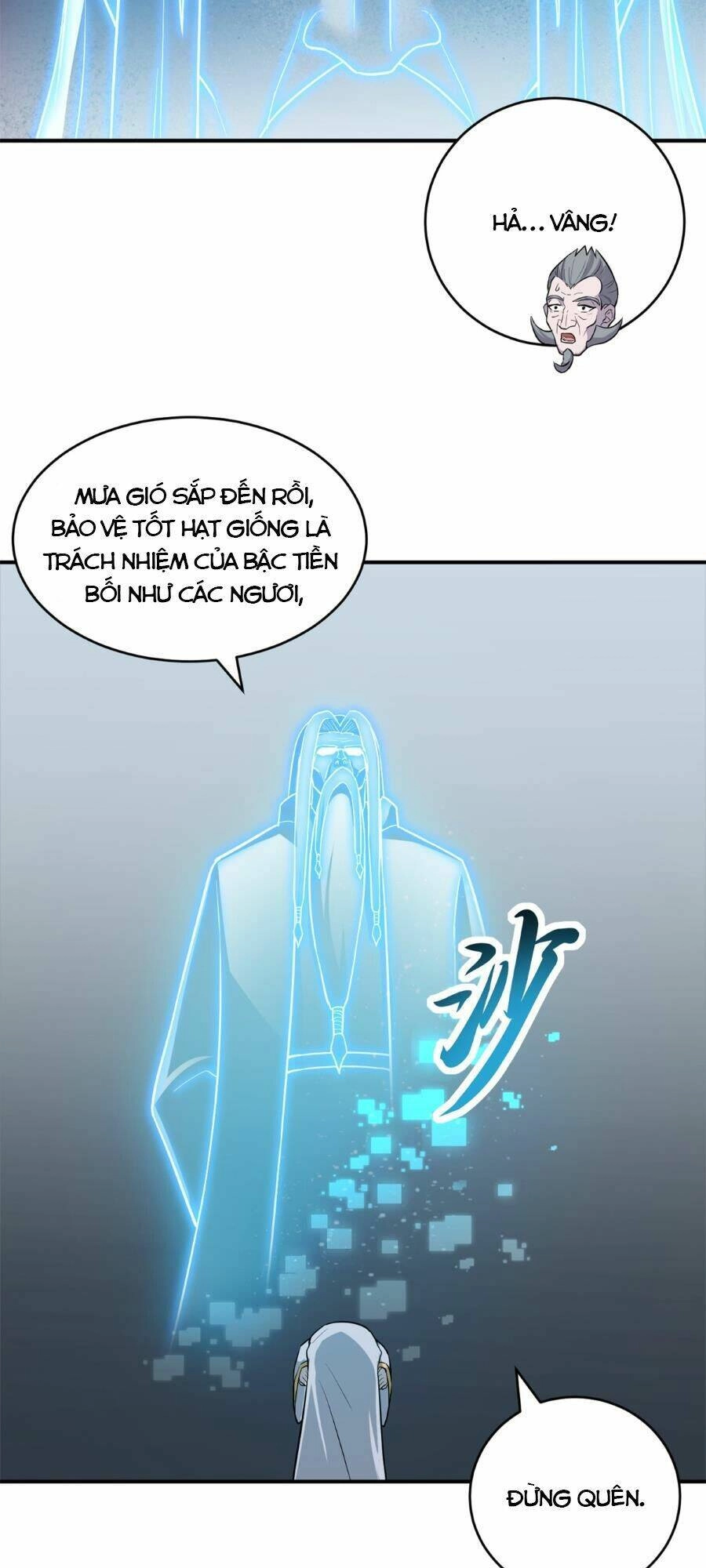 Ma Thú Siêu Thần Chapter 123 - 22