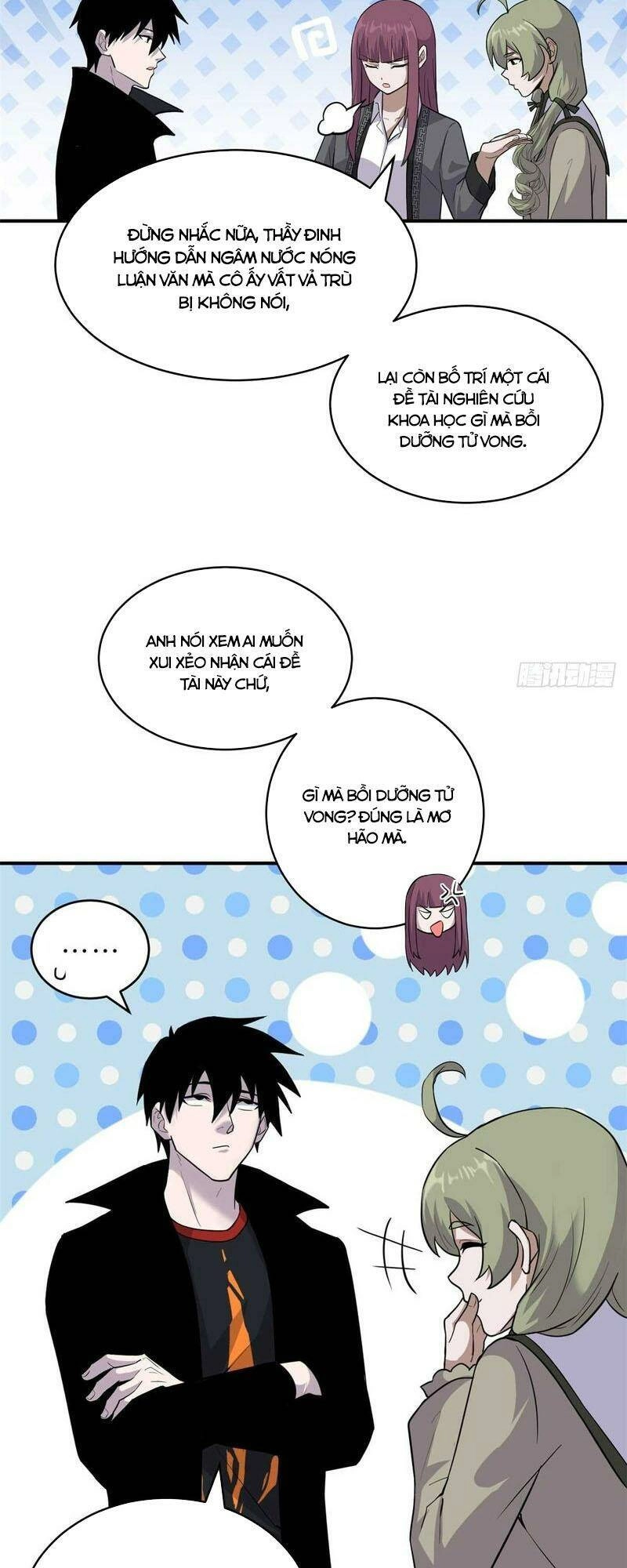 Ma Thú Siêu Thần Chapter 124 - 2