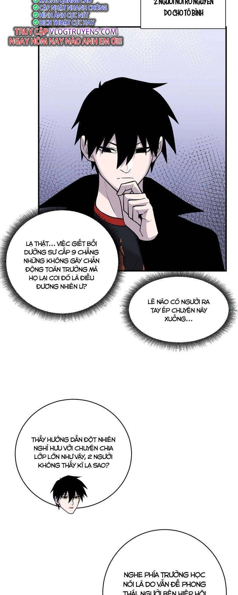 Ma Thú Siêu Thần Chapter 124 - 6