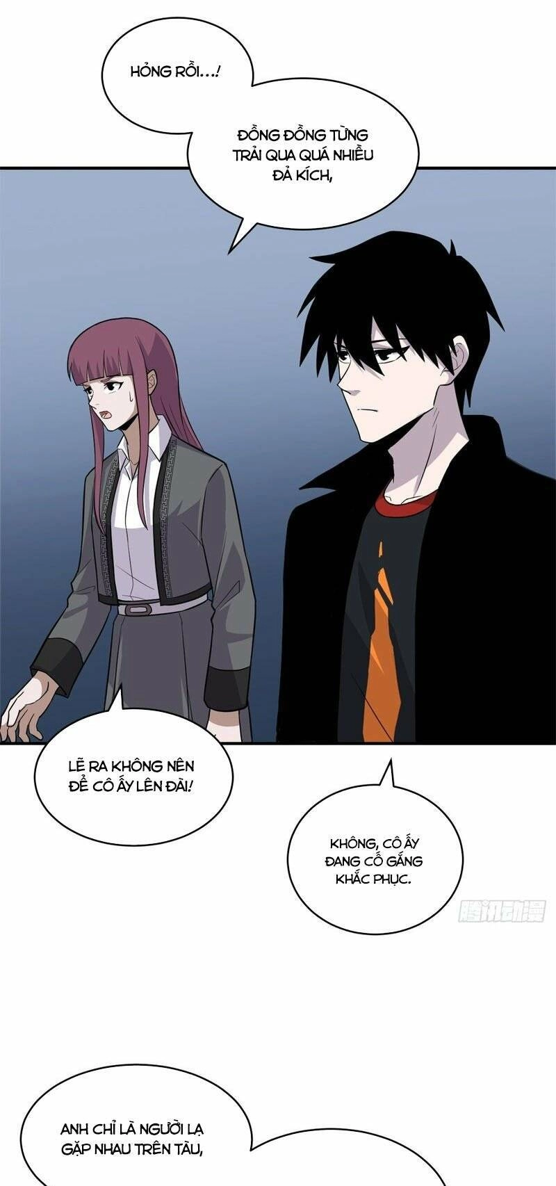 Ma Thú Siêu Thần Chapter 125 - 18