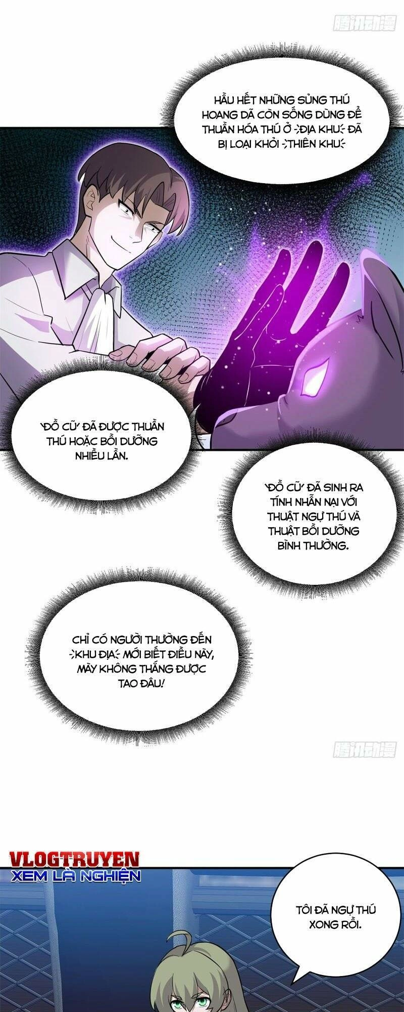 Ma Thú Siêu Thần Chapter 125 - 30