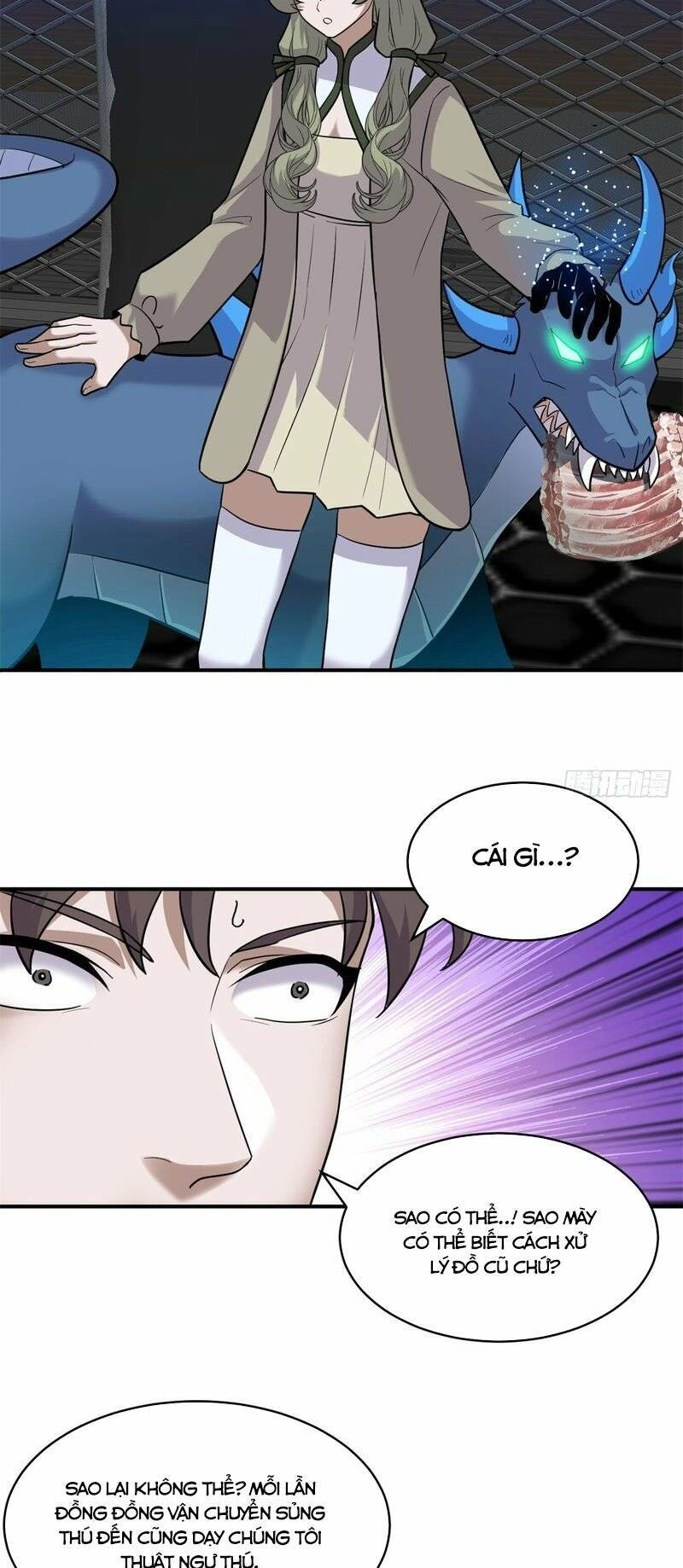 Ma Thú Siêu Thần Chapter 125 - 31