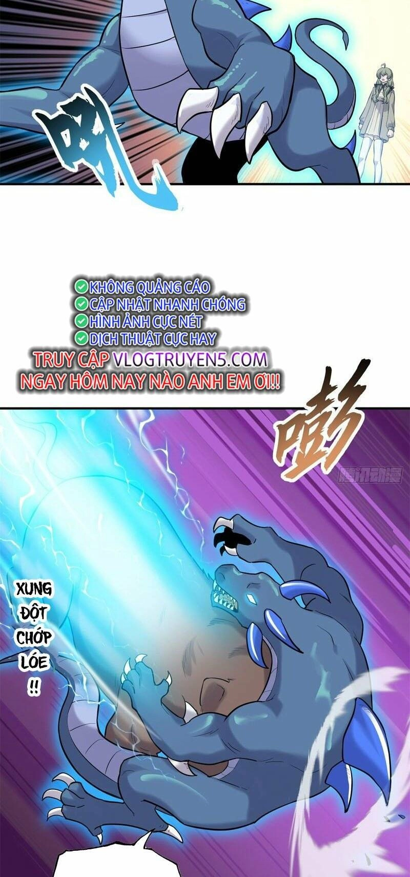 Ma Thú Siêu Thần Chapter 125 - 37