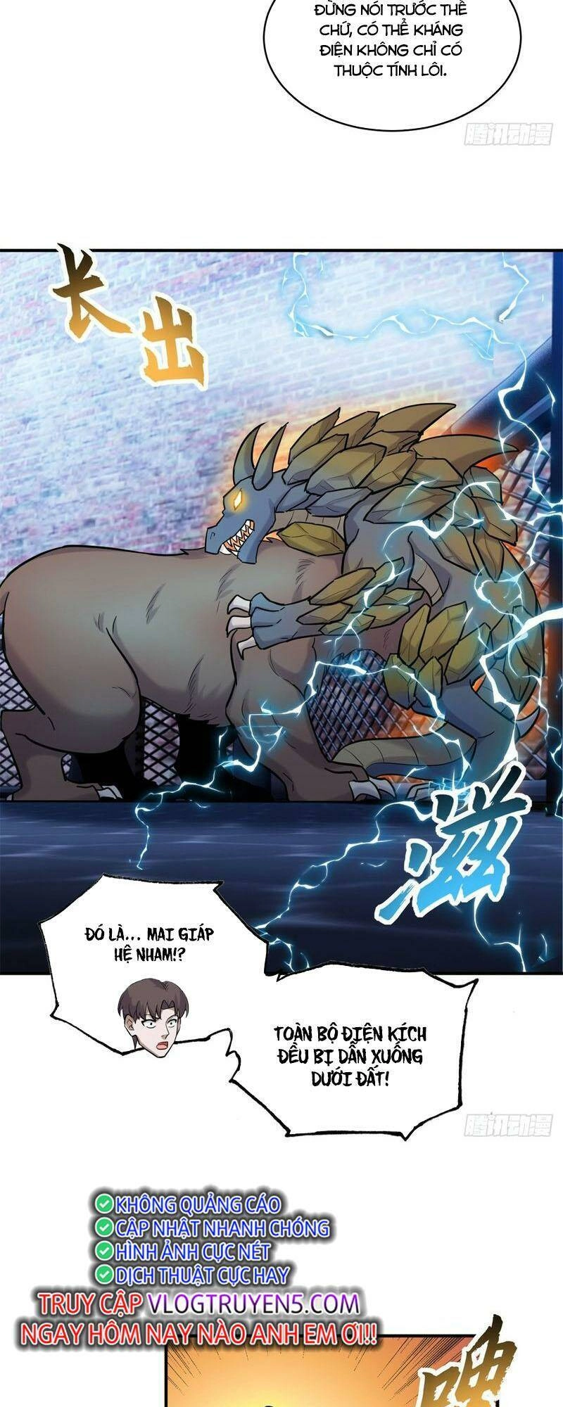 Ma Thú Siêu Thần Chapter 125 - 40