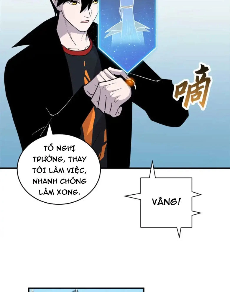 Ma Thú Siêu Thần Chapter 126 - 47