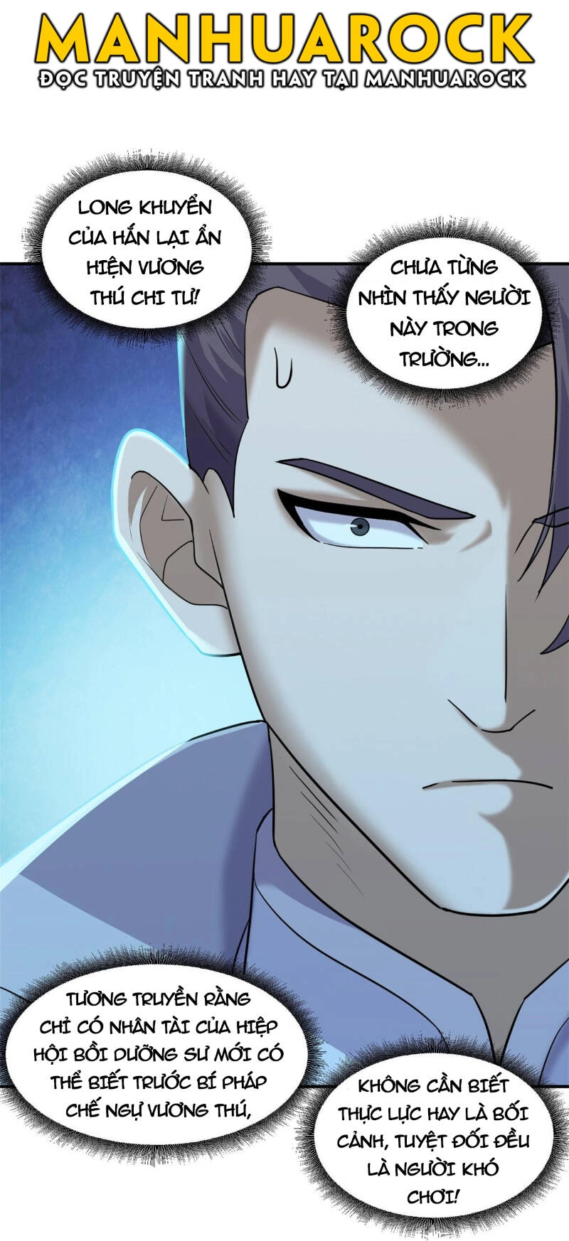 Ma Thú Siêu Thần Chapter 128 - 4