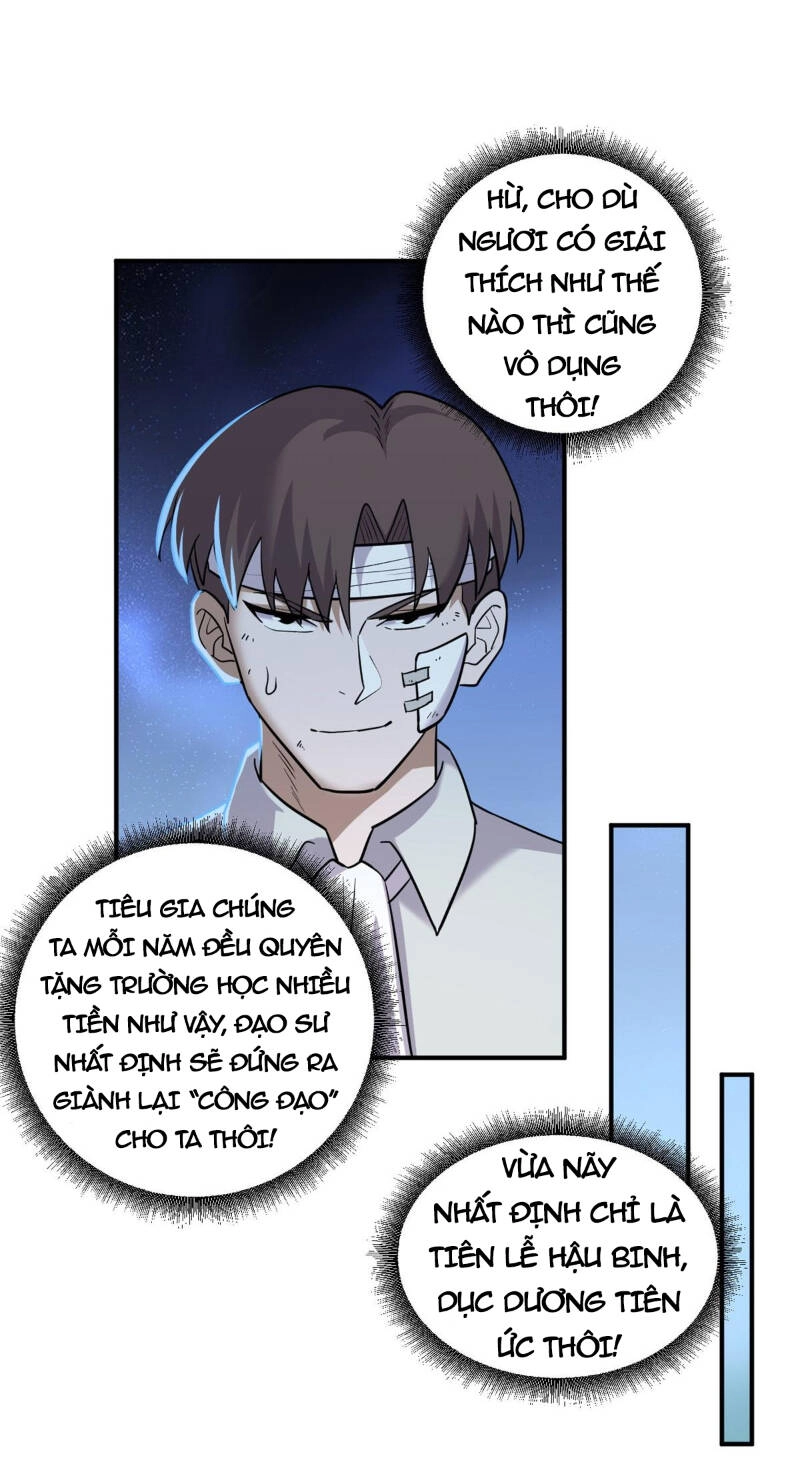 Ma Thú Siêu Thần Chapter 128 - 8