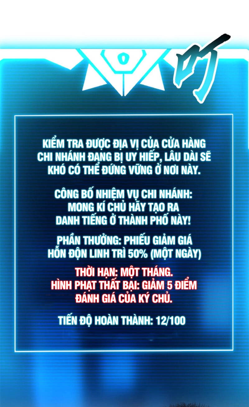 Ma Thú Siêu Thần Chapter 128 - 26