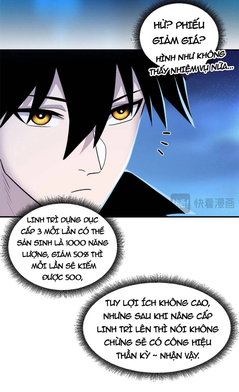 Ma Thú Siêu Thần Chapter 128 - 27
