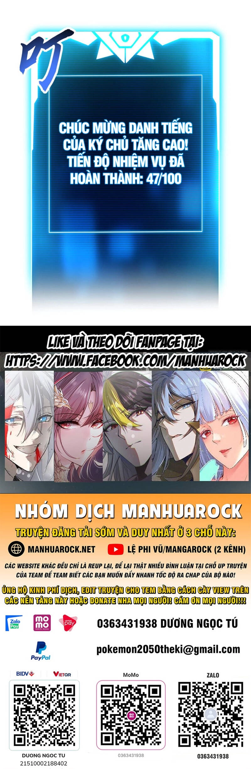 Ma Thú Siêu Thần Chapter 128 - 52