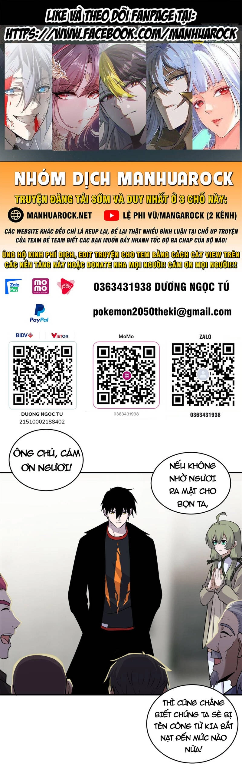 Ma Thú Siêu Thần Chapter 129 - 1