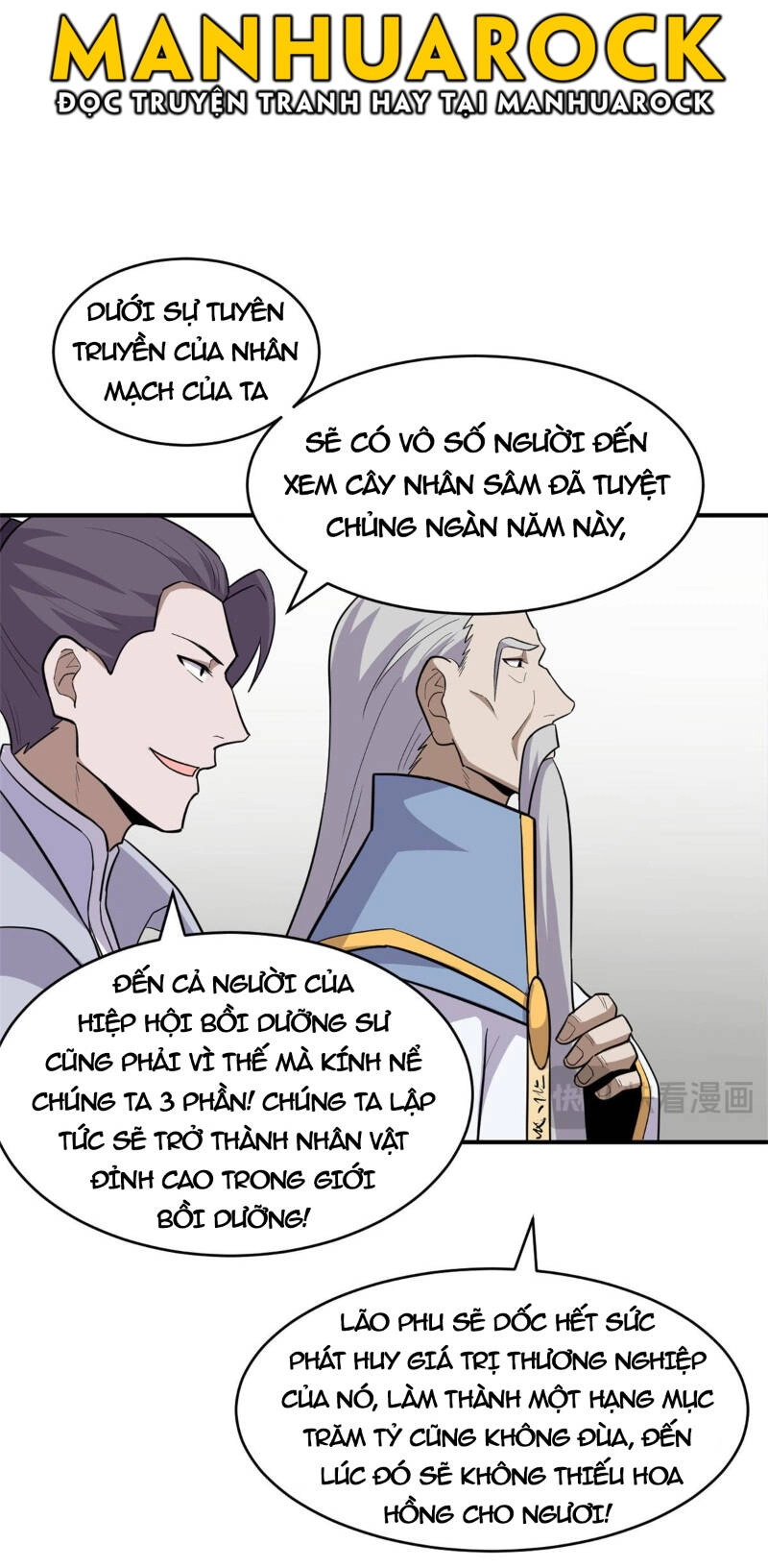 Ma Thú Siêu Thần Chapter 129 - 20