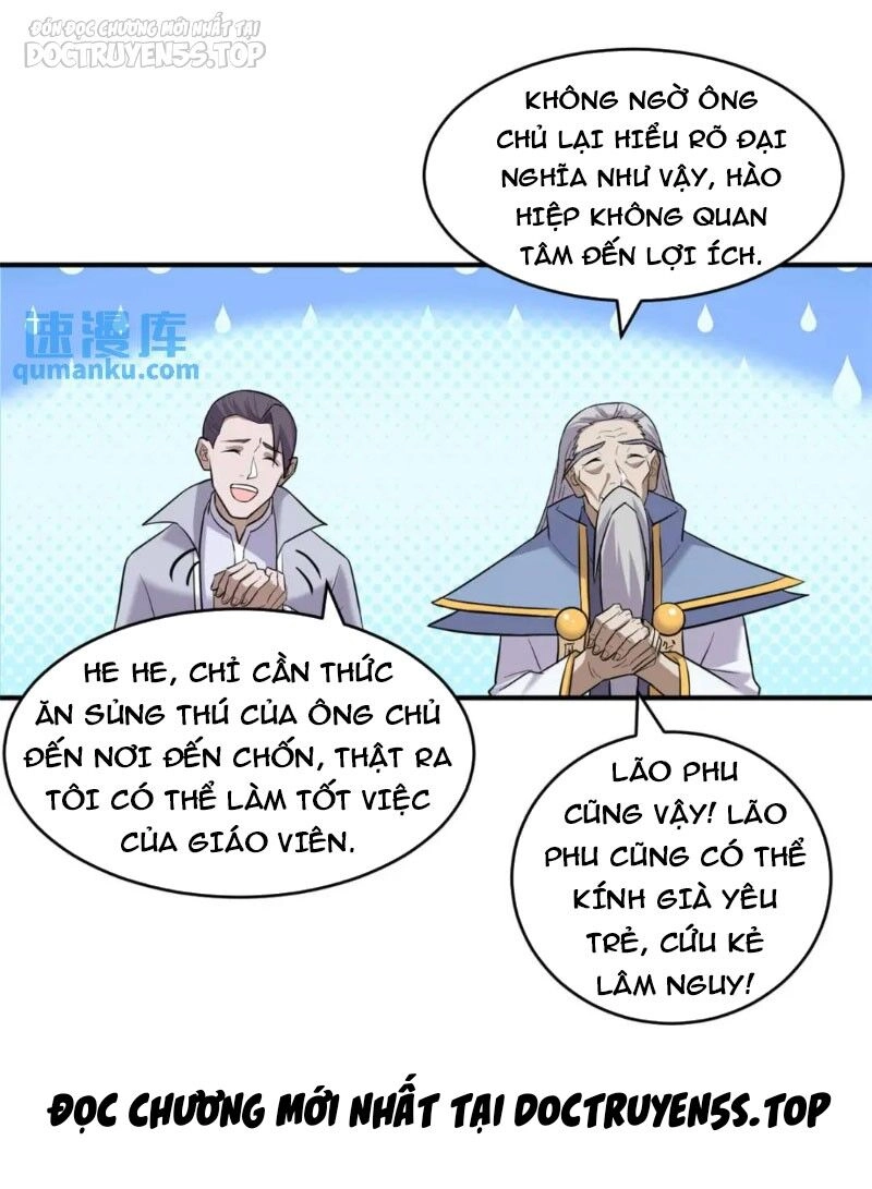 Ma Thú Siêu Thần Chapter 130 - 12