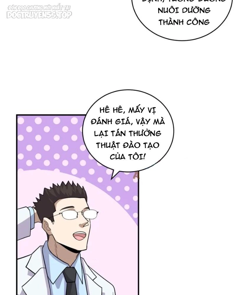 Ma Thú Siêu Thần Chapter 131 - 5