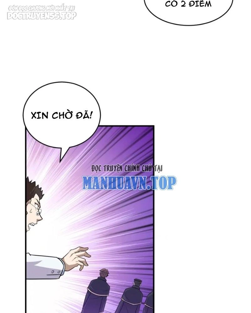 Ma Thú Siêu Thần Chapter 131 - 8