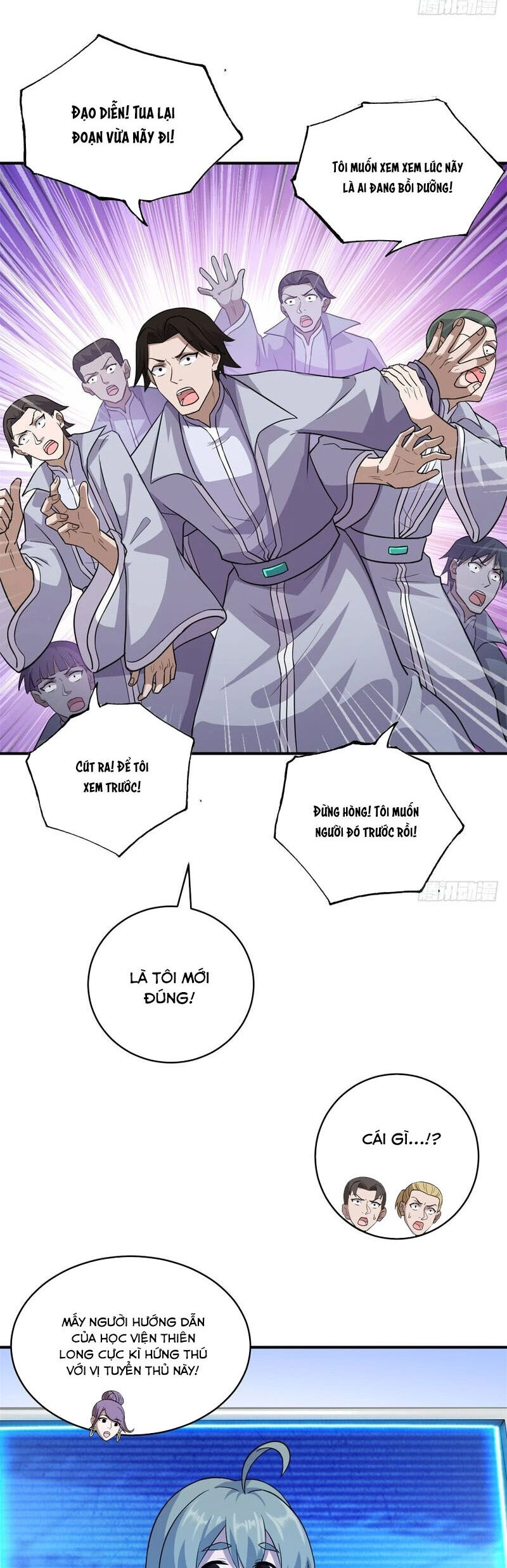 Ma Thú Siêu Thần Chapter 132 - 5