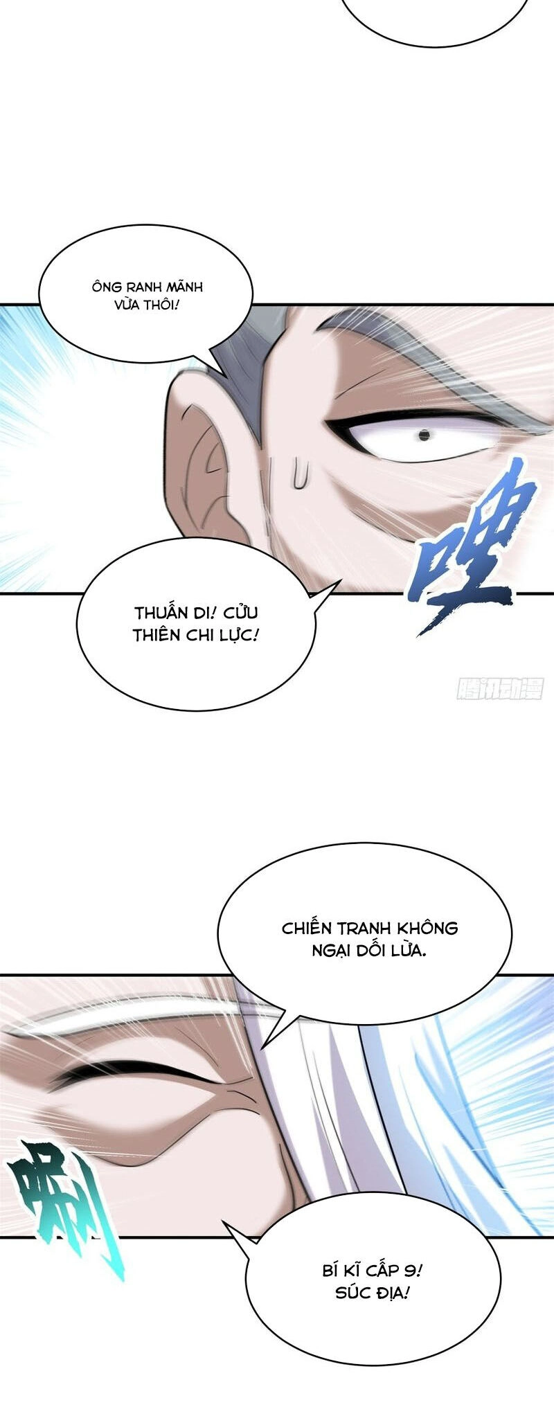 Ma Thú Siêu Thần Chapter 132 - 12