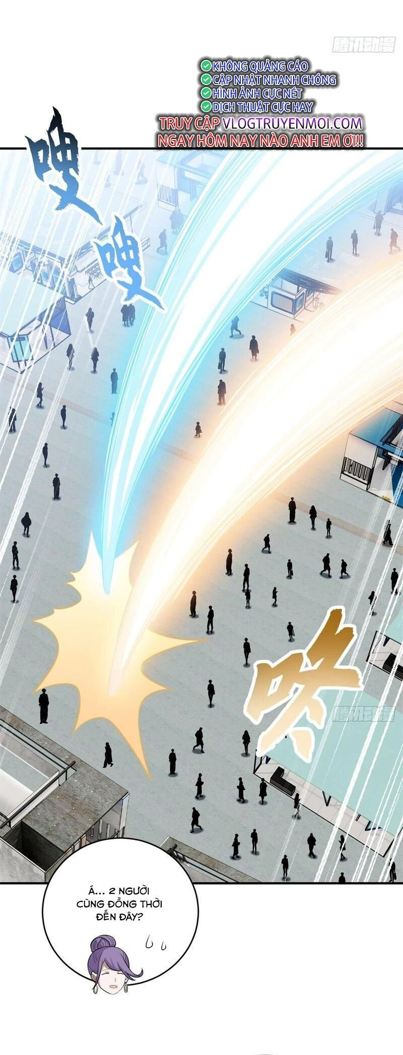 Ma Thú Siêu Thần Chapter 132 - 13