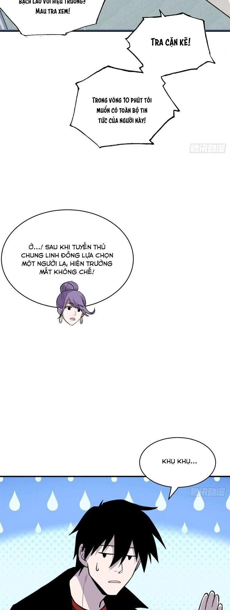 Ma Thú Siêu Thần Chapter 132 - 26