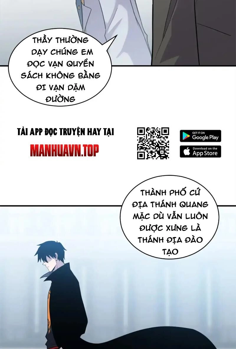 Ma Thú Siêu Thần Chapter 133 - 9