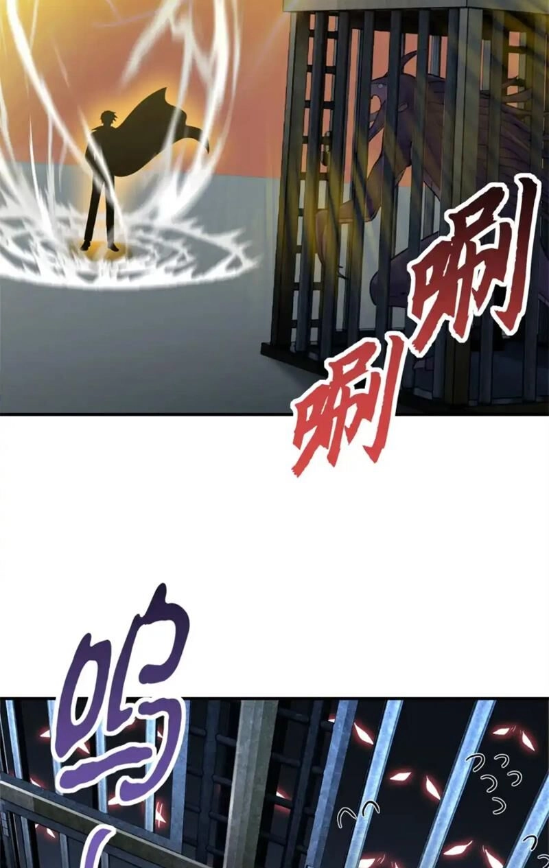 Ma Thú Siêu Thần Chapter 133 - 29