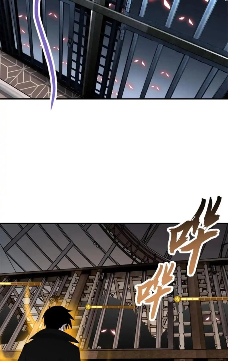 Ma Thú Siêu Thần Chapter 133 - 30