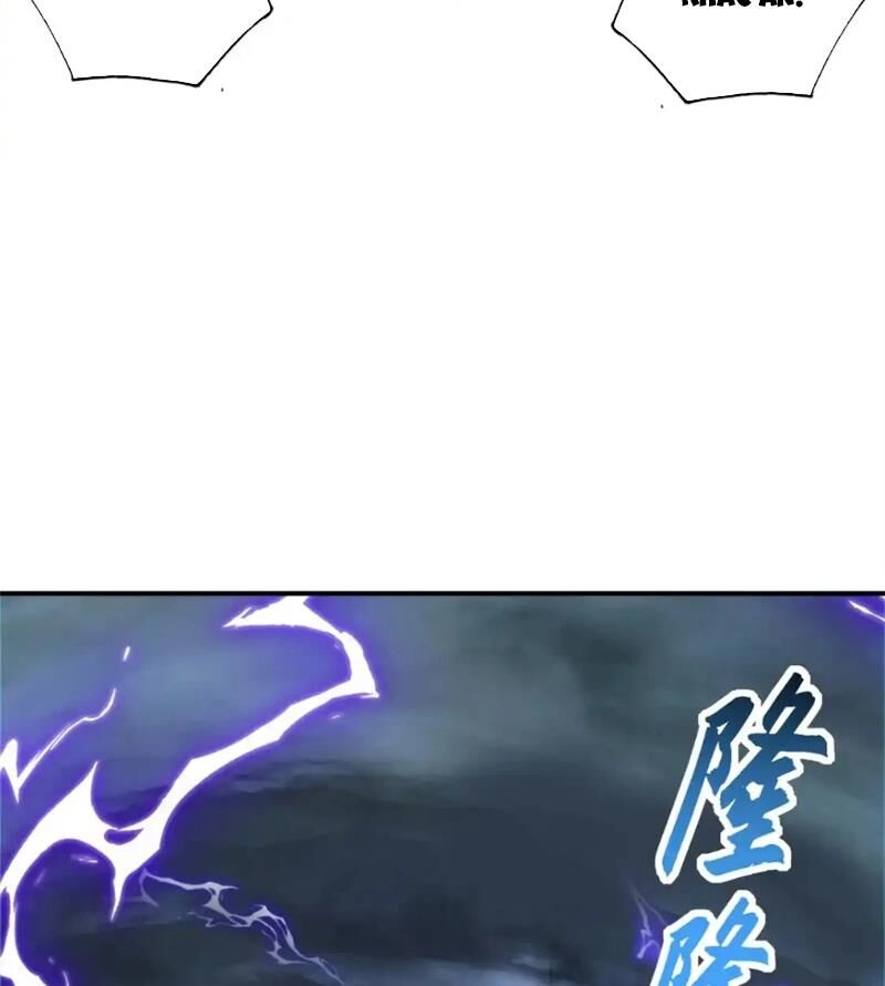 Ma Thú Siêu Thần Chapter 133 - 56