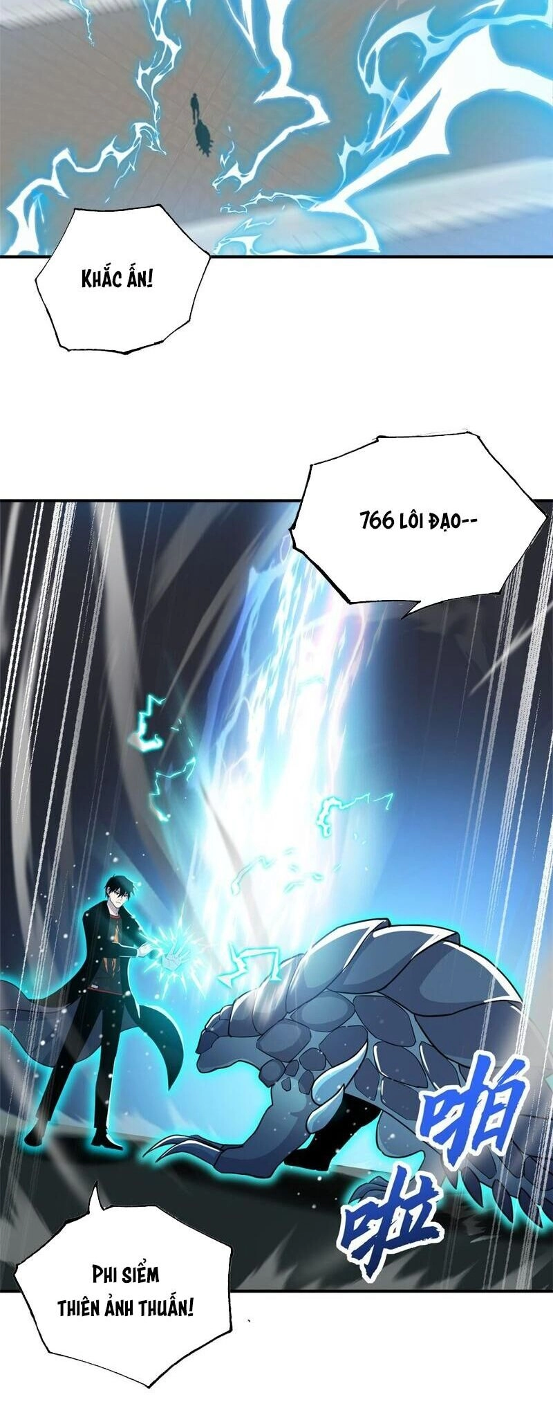 Ma Thú Siêu Thần Chapter 134 - 2